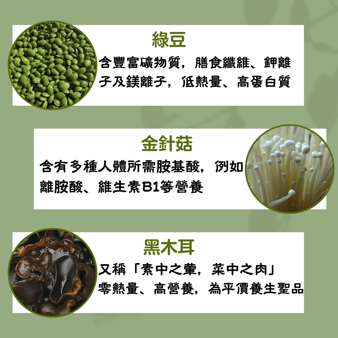 LC甘 (2)