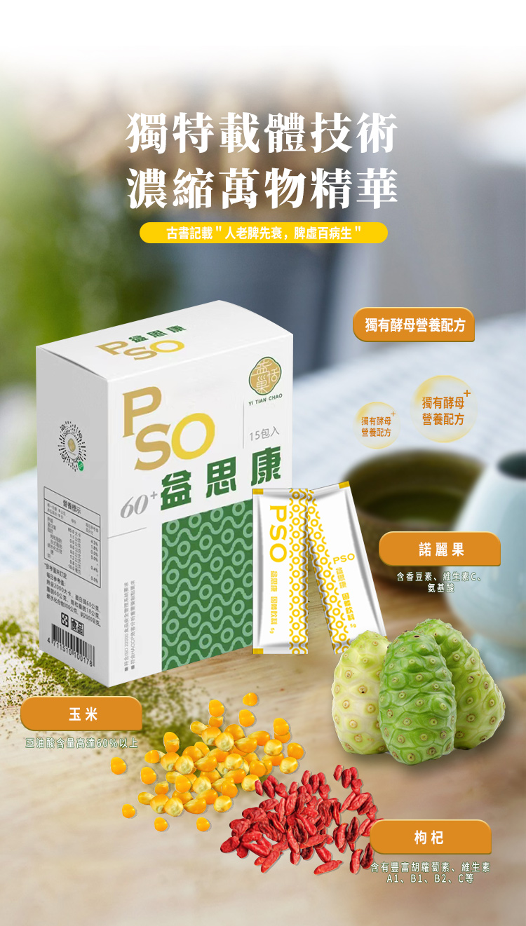 祔佷艙ㄗ楛极ㄘ_05